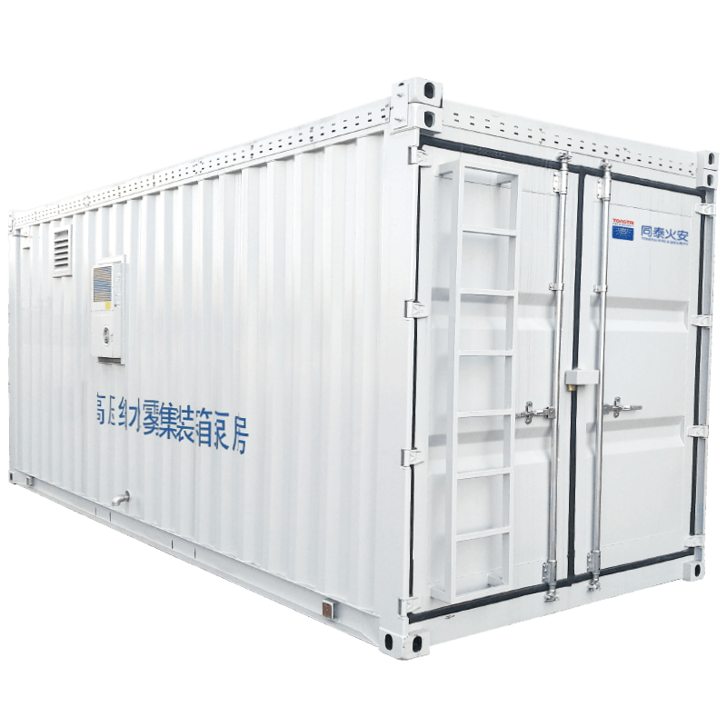 高壓細水霧集裝箱泵房